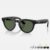 Shiny Black Clear/Graphite Green Transitions®